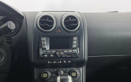 Nissan Qashqai, 2008 год, 727 000 рублей, 13 фотография