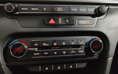 KIA cee'd III, 2019 год, 1 857 000 рублей, 18 фотография