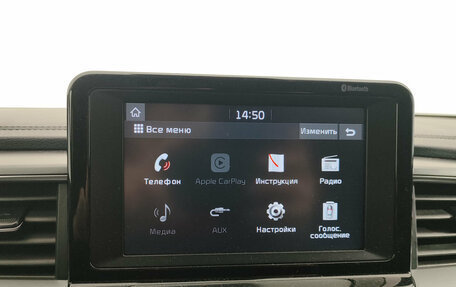 KIA cee'd III, 2019 год, 1 857 000 рублей, 17 фотография