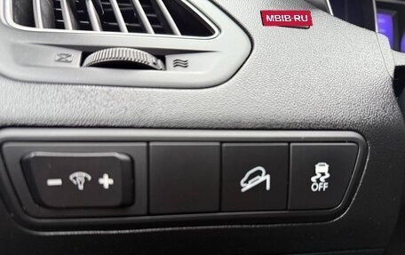 Hyundai ix35 I рестайлинг, 2012 год, 1 370 000 рублей, 12 фотография