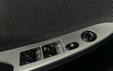 Hyundai Solaris II рестайлинг, 2011 год, 949 000 рублей, 15 фотография