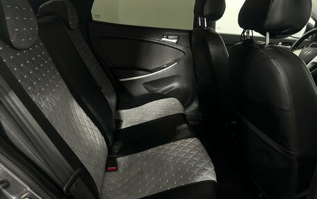 Hyundai Solaris II рестайлинг, 2011 год, 949 000 рублей, 12 фотография