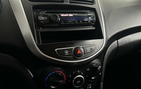 Hyundai Solaris II рестайлинг, 2011 год, 949 000 рублей, 10 фотография