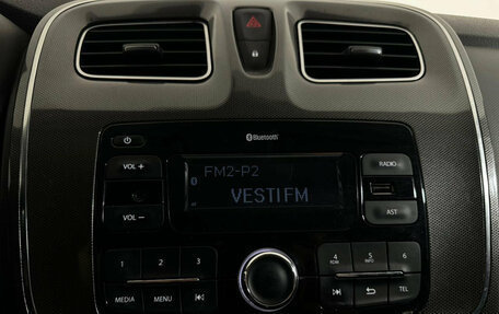 Renault Logan II, 2019 год, 1 055 000 рублей, 12 фотография