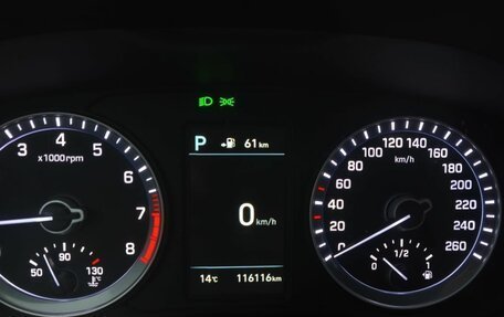 Hyundai Sonata VII, 2018 год, 1 725 000 рублей, 11 фотография