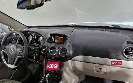 Opel Antara I, 2013 год, 1 300 000 рублей, 8 фотография