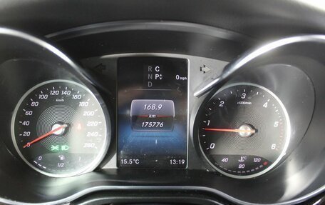 Mercedes-Benz V-Класс, 2020 год, 5 520 000 рублей, 19 фотография