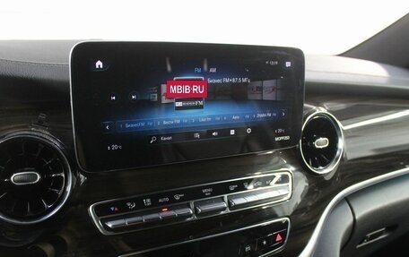 Mercedes-Benz V-Класс, 2020 год, 5 520 000 рублей, 20 фотография