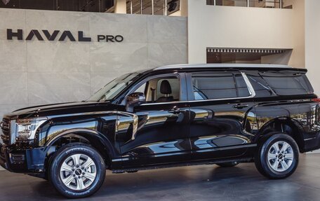 Haval H5, 2025 год, 3 999 000 рублей, 2 фотография