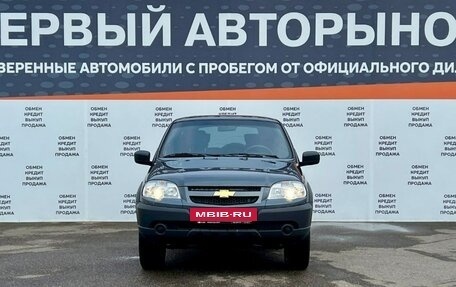 Chevrolet Niva I рестайлинг, 2019 год, 798 500 рублей, 2 фотография