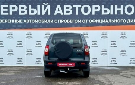 Chevrolet Niva I рестайлинг, 2019 год, 798 500 рублей, 6 фотография