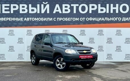 Chevrolet Niva I рестайлинг, 2019 год, 798 500 рублей, 3 фотография