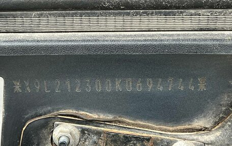 Chevrolet Niva I рестайлинг, 2019 год, 798 500 рублей, 20 фотография