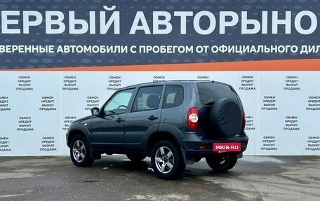 Chevrolet Niva I рестайлинг, 2019 год, 798 500 рублей, 7 фотография