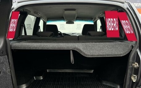 Chevrolet Niva I рестайлинг, 2019 год, 798 500 рублей, 18 фотография