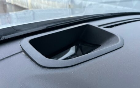 Haval Jolion, 2023 год, 1 850 000 рублей, 9 фотография