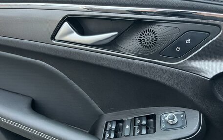 Haval Jolion, 2023 год, 1 850 000 рублей, 20 фотография