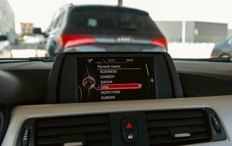 BMW 3 серия, 2017 год, 1 895 000 рублей, 14 фотография