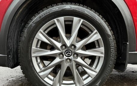 Mazda CX-5 II, 2021 год, 3 380 000 рублей, 9 фотография