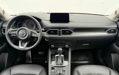 Mazda CX-5 II, 2021 год, 3 380 000 рублей, 13 фотография