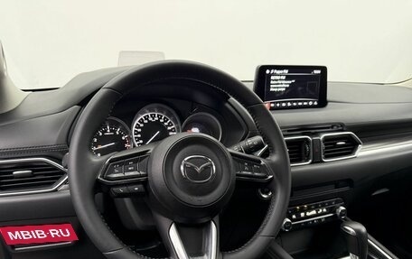 Mazda CX-5 II, 2021 год, 3 380 000 рублей, 12 фотография