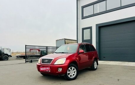 Chery Tiggo (T11), 2012 год, 689 000 рублей, 1 фотография