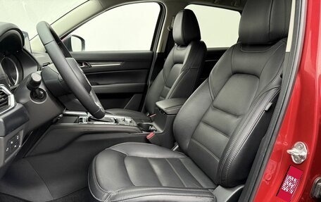 Mazda CX-5 II, 2021 год, 3 380 000 рублей, 10 фотография