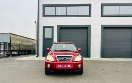 Chery Tiggo (T11), 2012 год, 689 000 рублей, 9 фотография