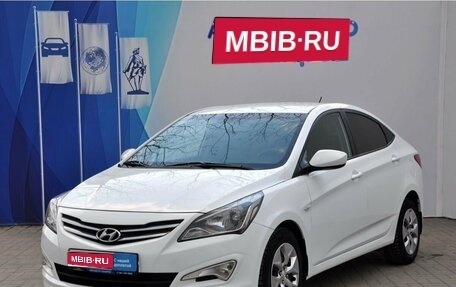 Hyundai Solaris II рестайлинг, 2014 год, 1 175 000 рублей, 1 фотография