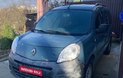 Renault Kangoo II рестайлинг, 2010 год, 520 000 рублей, 1 фотография