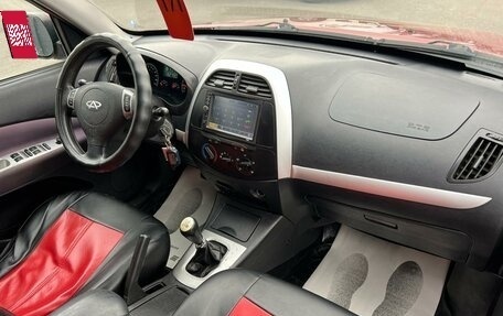 Chery Tiggo (T11), 2012 год, 689 000 рублей, 13 фотография