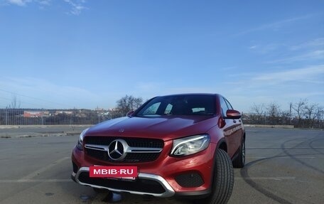 Mercedes-Benz GLC, 2019 год, 4 500 000 рублей, 3 фотография