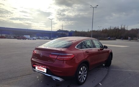 Mercedes-Benz GLC, 2019 год, 4 500 000 рублей, 4 фотография