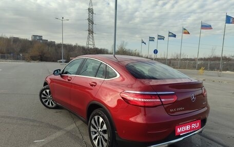 Mercedes-Benz GLC, 2019 год, 4 500 000 рублей, 7 фотография