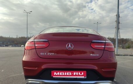 Mercedes-Benz GLC, 2019 год, 4 500 000 рублей, 6 фотография