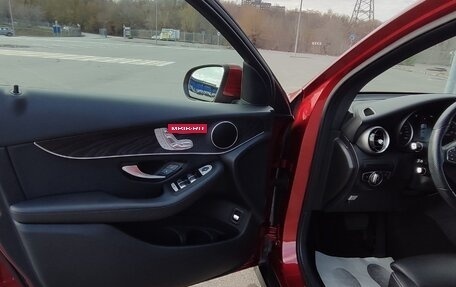 Mercedes-Benz GLC, 2019 год, 4 500 000 рублей, 11 фотография