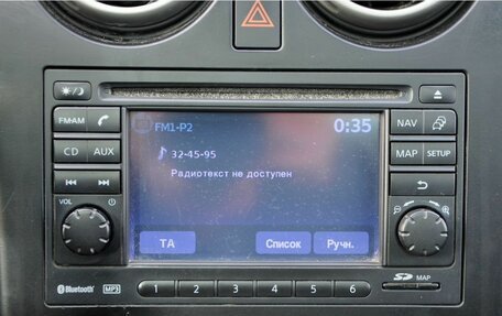 Nissan Qashqai, 2011 год, 1 149 000 рублей, 15 фотография