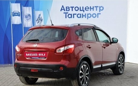 Nissan Qashqai, 2011 год, 1 149 000 рублей, 5 фотография