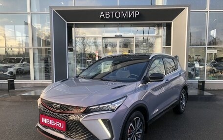 Geely Coolray I, 2024 год, 2 470 000 рублей, 1 фотография