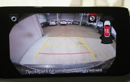 Mazda CX-5 II, 2020 год, 3 263 000 рублей, 17 фотография