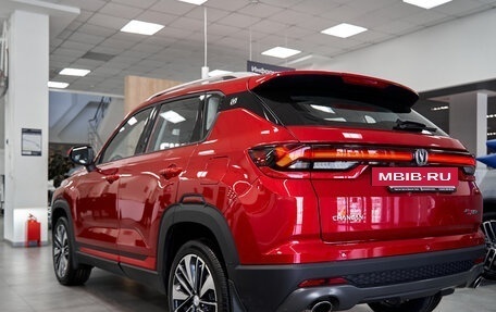 Changan CS35 Plus, 2024 год, 2 589 900 рублей, 4 фотография