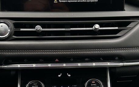 Chery Tiggo 8 I, 2020 год, 1 695 000 рублей, 10 фотография