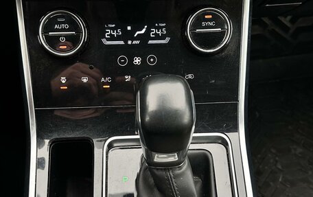 Chery Tiggo 8 I, 2020 год, 1 695 000 рублей, 9 фотография