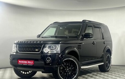 Land Rover Discovery IV, 2014 год, 3 058 000 рублей, 1 фотография