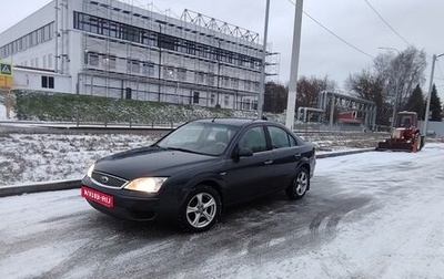 Ford Mondeo III, 2006 год, 410 000 рублей, 1 фотография