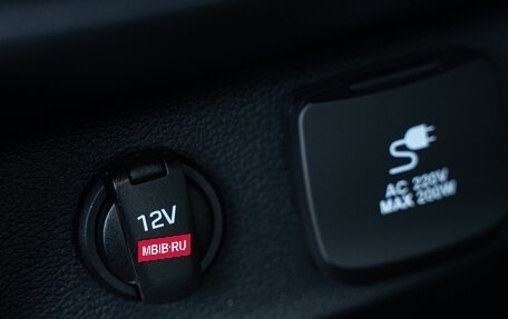 Hyundai Palisade I, 2024 год, 9 120 000 рублей, 39 фотография