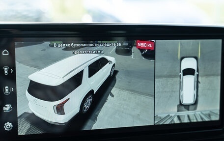 Hyundai Palisade I, 2024 год, 9 120 000 рублей, 35 фотография