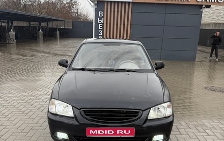Hyundai Accent II, 2009 год, 460 000 рублей, 1 фотография
