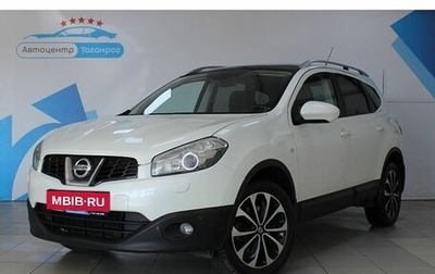 Nissan Qashqai+2 I, 2012 год, 1 340 000 рублей, 1 фотография