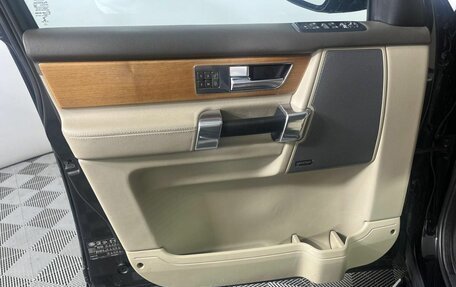 Land Rover Discovery IV, 2014 год, 3 058 000 рублей, 9 фотография